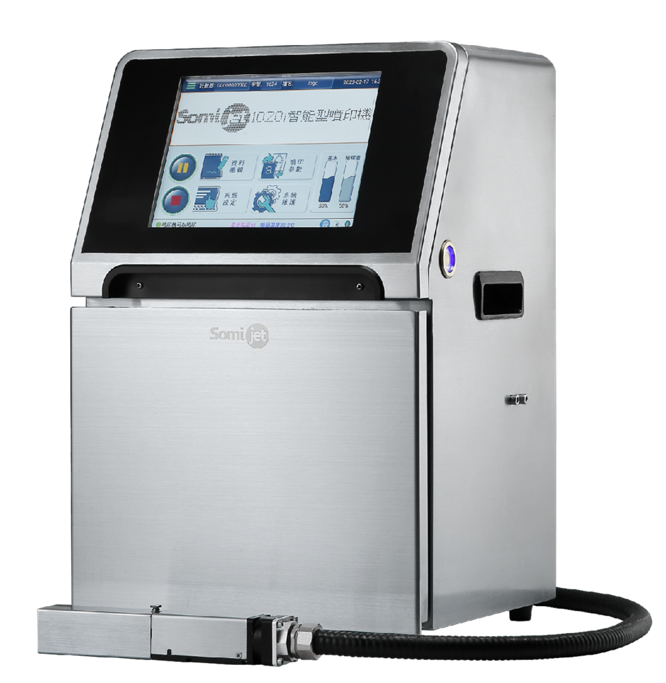 SOMIJET 1020i
